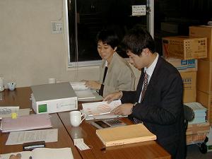 ʐ^FC厖A厖