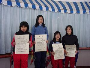 写真:第58回神奈川県スキー選手権大会
