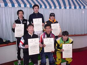 写真:第58回神奈川県スキー選手権大会
