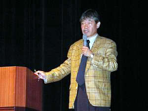 写真:理論研修講演 市野聖治氏