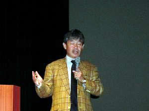 写真:理論研修講演 市野聖治氏パワーポイント